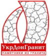 Памятники из гранита в Донецке